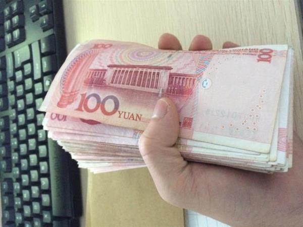 36元等于多少万元