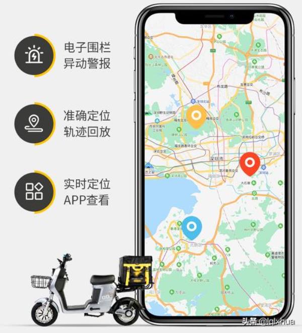 电动车跑完高速能立马充电吗