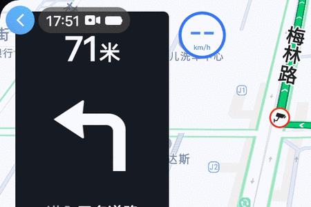 vivo手机怎么弄高德地图北斗