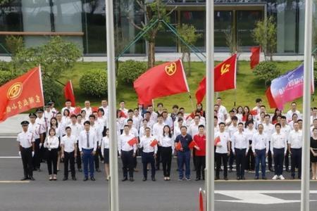 公司可以说繁荣富强吗