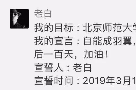 宣言什么意思
