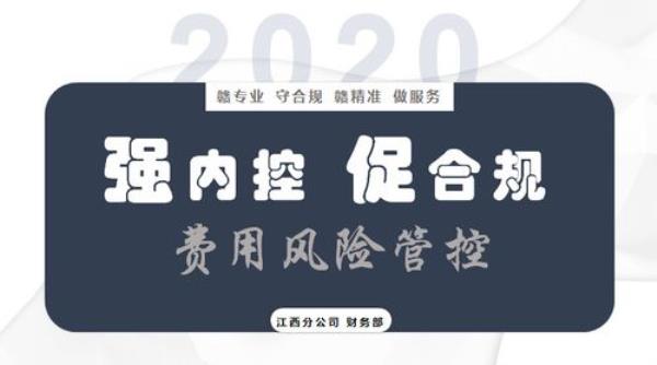 公司建造师不合规如何投诉