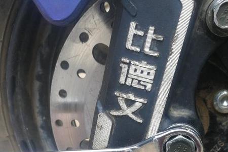 电动车显示小扳手是什么原因