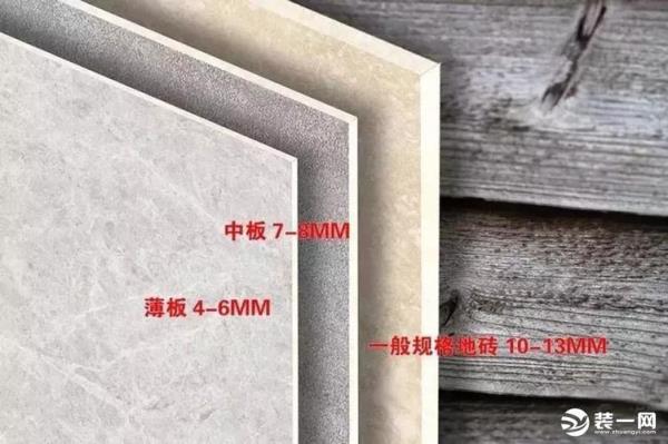 低吸瓷砖是什么意思