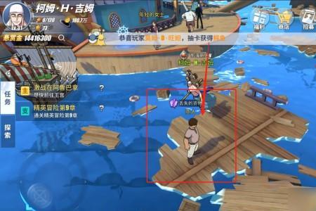 航海王热血航线希留刷图怎么样