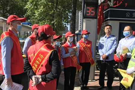 怎么投诉交通志愿者