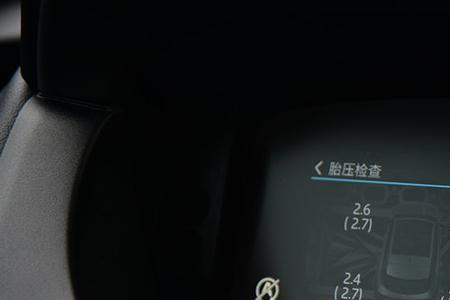 17款捷豹f-pace胎压报警怎么复位