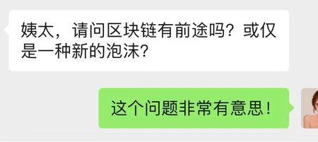 垮戳的意思