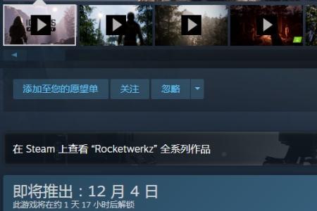 steam读法是ti还是di