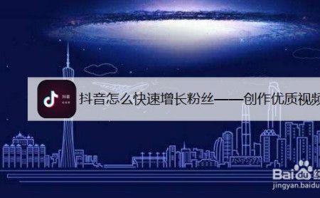 直播间的粉丝私密怎样解除