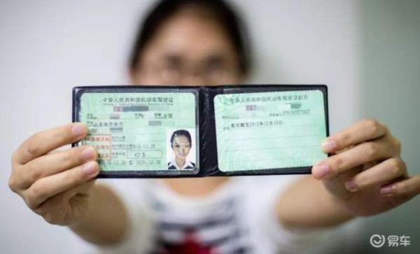 驾照替别人抵6分对自己有影响吗