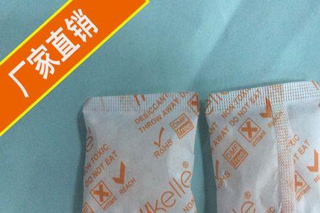 干柠檬片可以放干燥剂吗