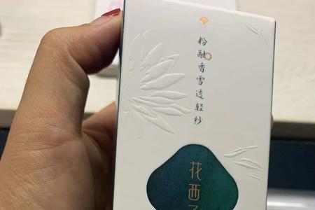 花西子小黛伞用完怎么拆开