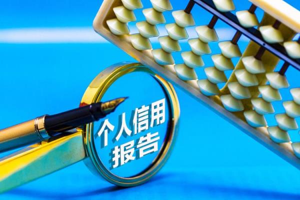 车子过户需要对方征信吗