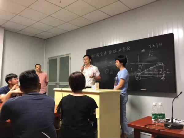 知汇学院电商培训靠谱吗