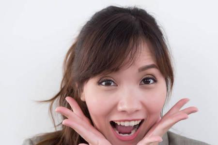 兴奋的什么