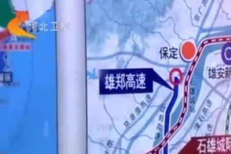 石衡高速都是哪几个出入口