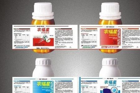 105农药是啥