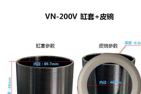 无油空压机换皮碗用不用上油