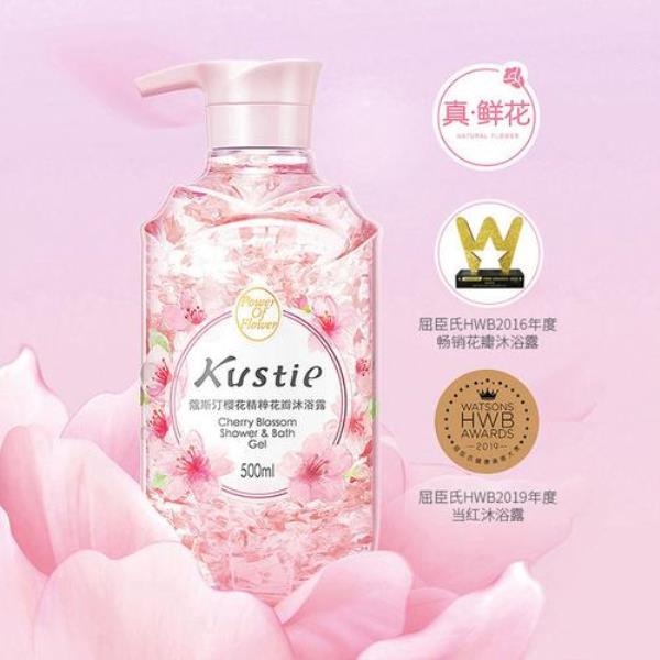 玫瑰露480毫升等于多少斤