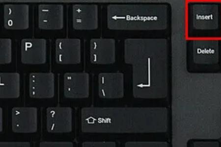 键盘上没有insert键