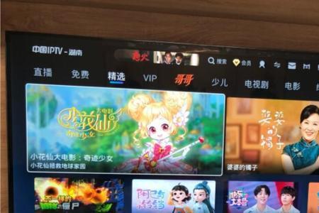 海信65a69h怎么样