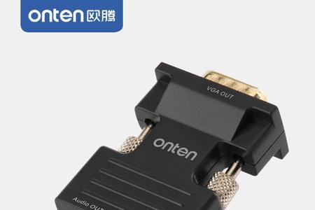 电脑怎么把hdmi的音频单独输出