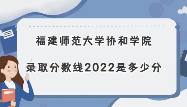 2021福建省质检成绩什么时候出