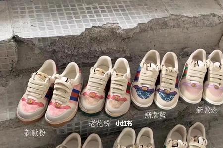 进门脏鞋拖鞋如何分开