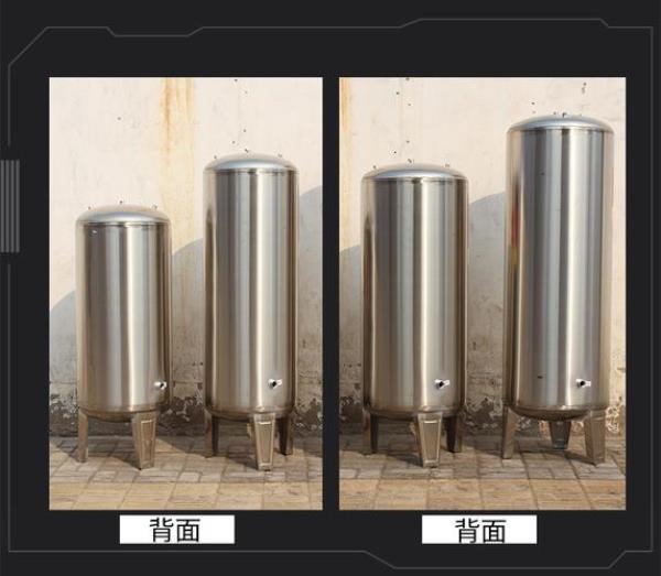 无塔供水器压力针落到底不启动