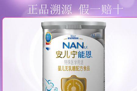 瘪罐奶粉比正常奶粉便宜多少