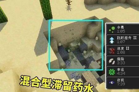 我的世界僵尸掉落物概率