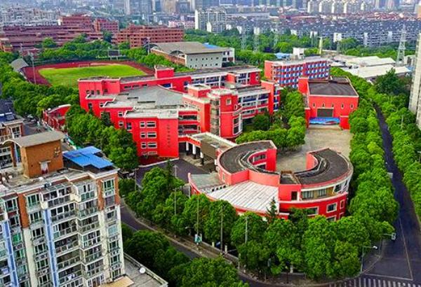2021路桥东方理想学校学费多少