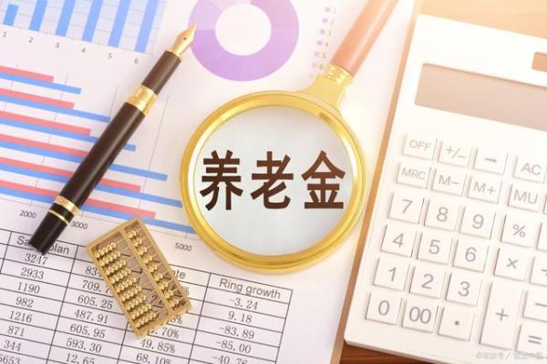 70岁存款多少正常养老