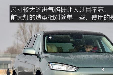 问界m5哪里代工的