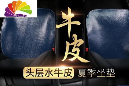 席梦思床适合水皮凉席吗