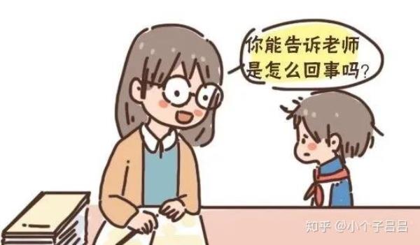 晚上不能听的话