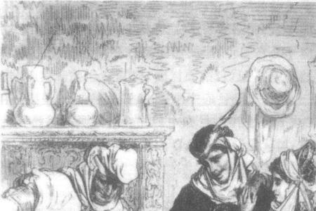 简述堂吉诃德这个人物形象