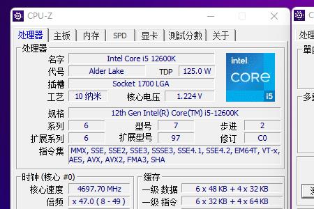 微星3600超频能超到多少