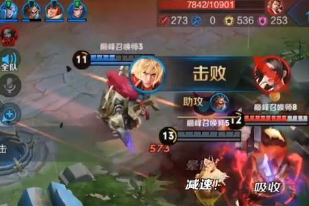 李信无限平a连招