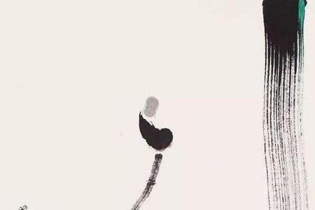 无所取，所取什么意思