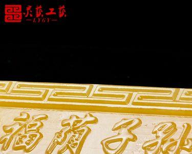 魂归北斗什么意思