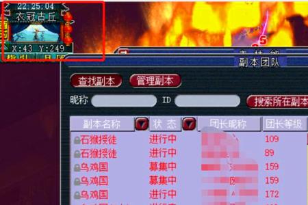 梦幻西游剑灵选什么奖励