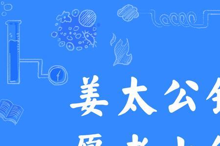 钓鱼说说愿者上钩