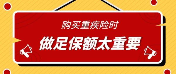 保险驾到登录不了