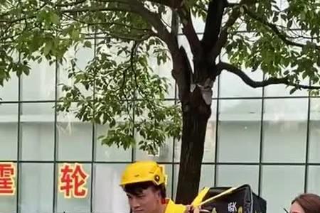 怎样和朋友要外卖