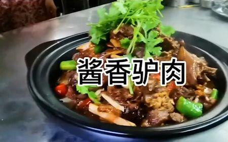 清炖驴肉汤的做法及配料