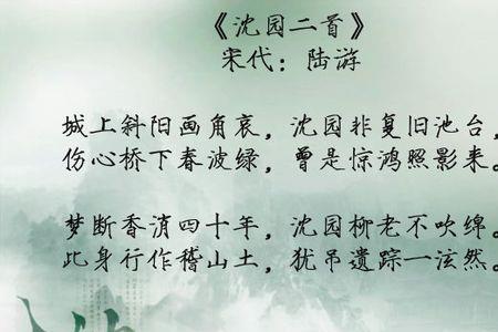 自古文人多悲秋全文