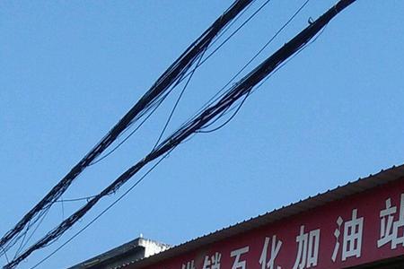 莲花能源加油站怎么样