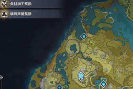 原神怎么扩大探索范围